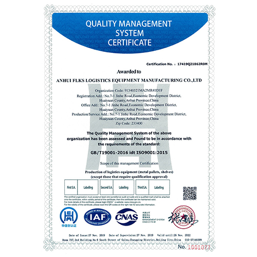 ISO-9001-证书-英文